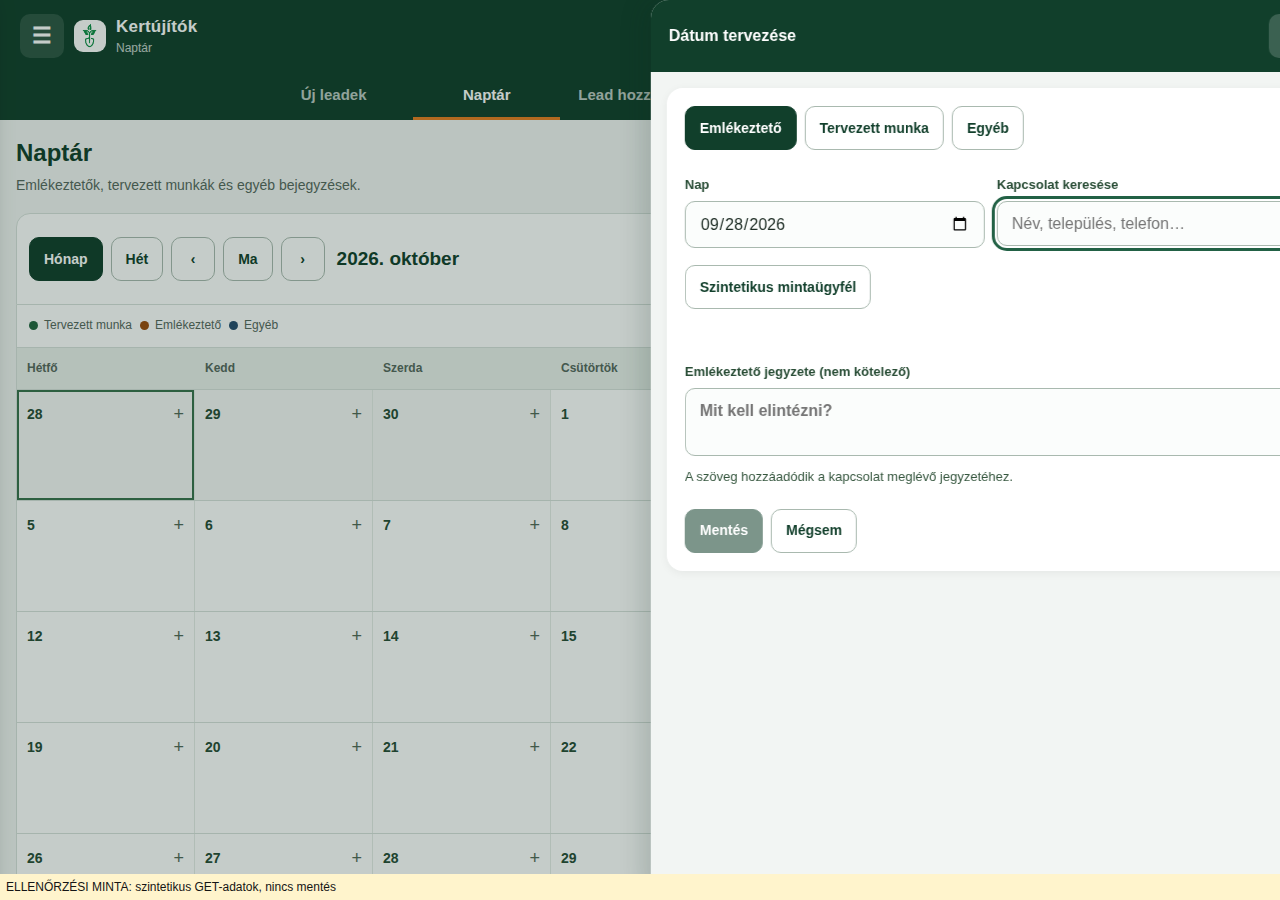 design-module-sections — calendar-reminder-empty-desktop