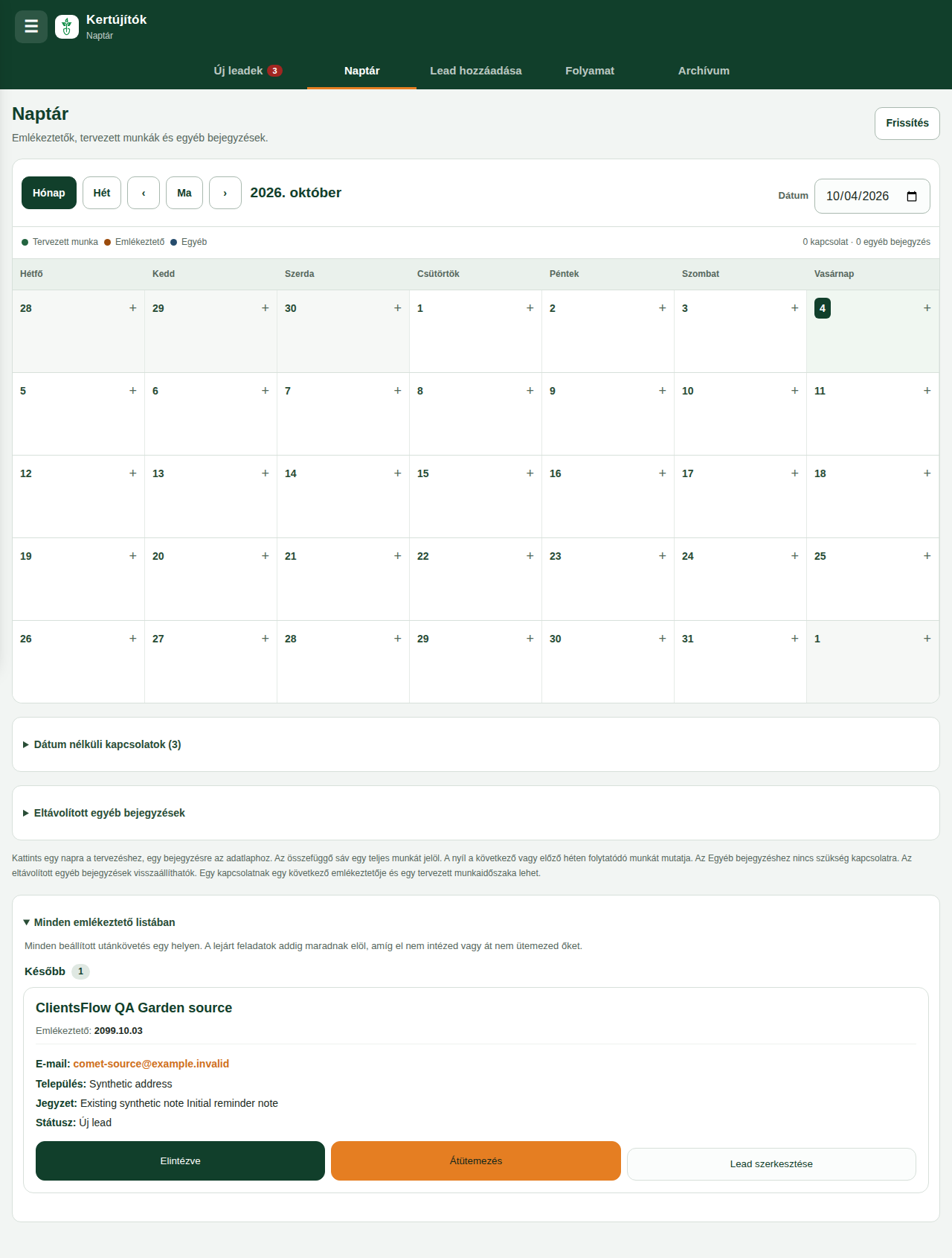 design-module-sections — calendar-reminder-list-fullpage