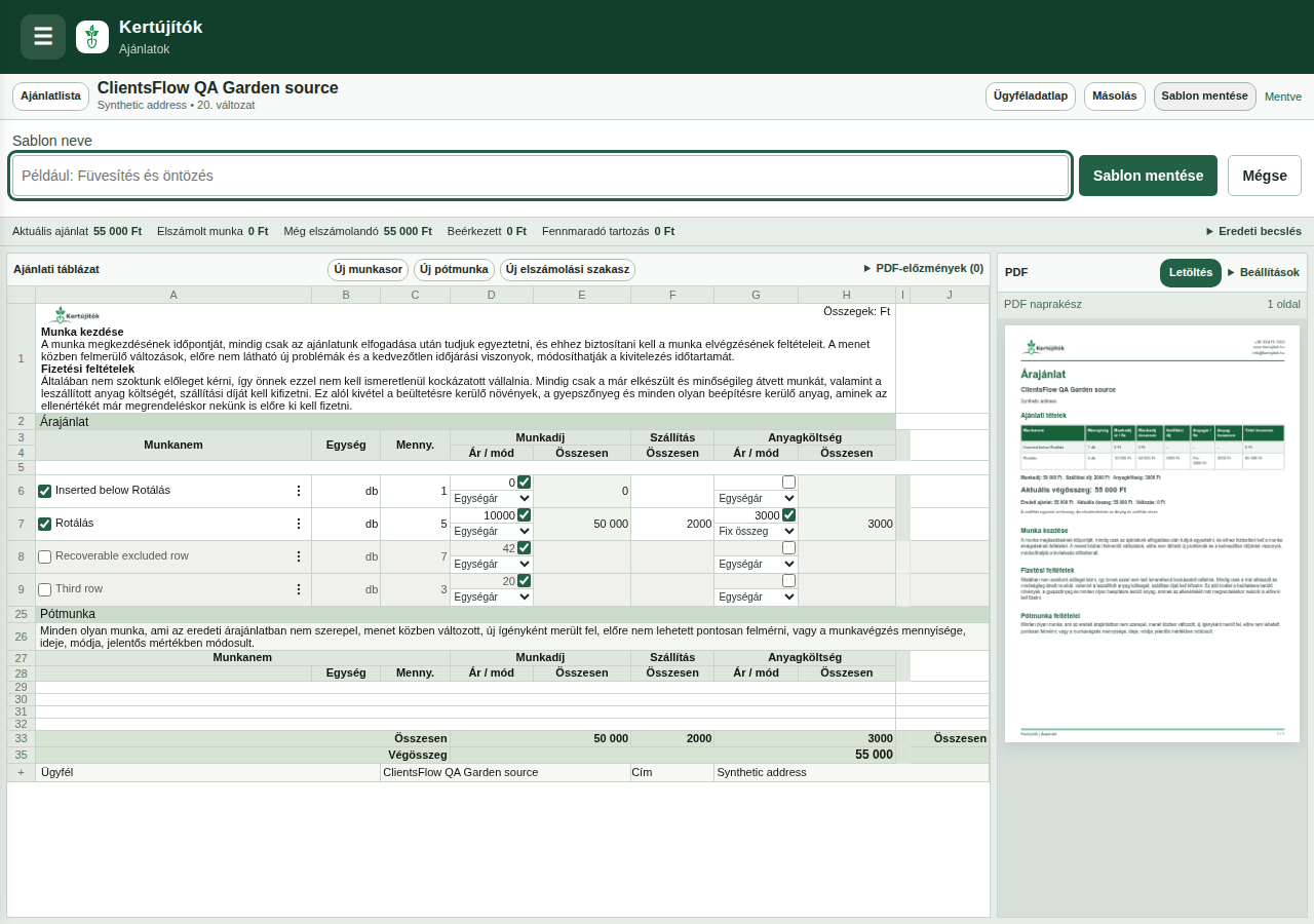 design-module-sections — proposal-save-template-form