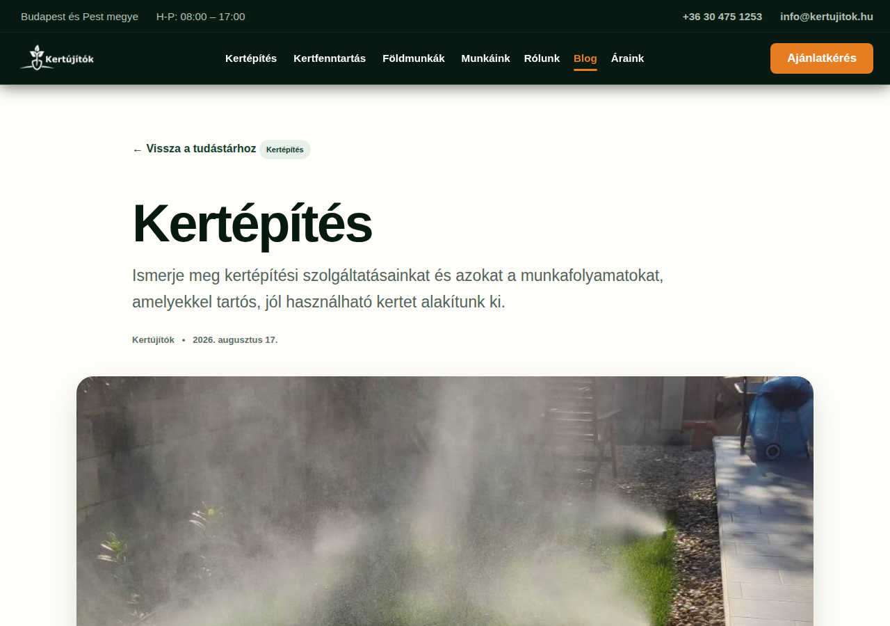 design-module-sections — public-article-keyboard-viewport