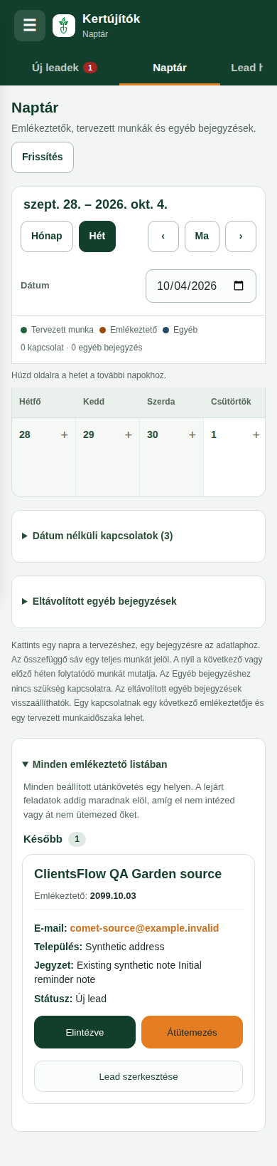 design-module-sections — mobile390-calendar-reminder-list-fullpage