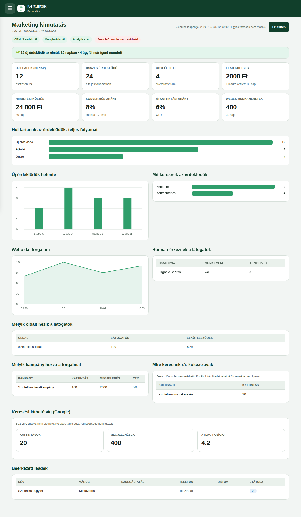 design-module-sections — state-provider-unavailable-search_console