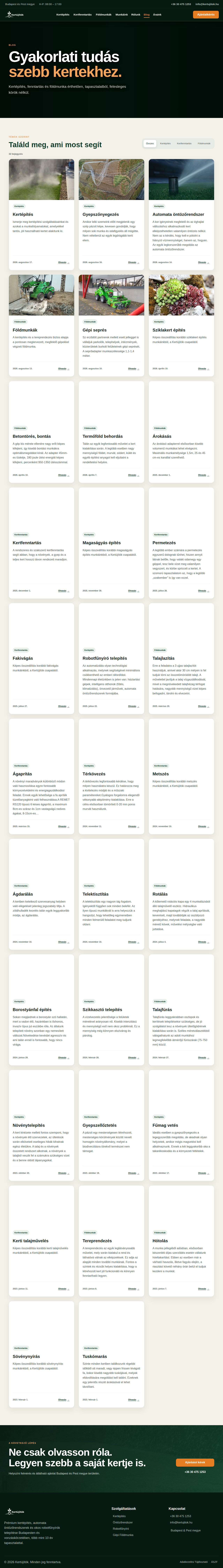 design-module-sections — public-blog-fullpage