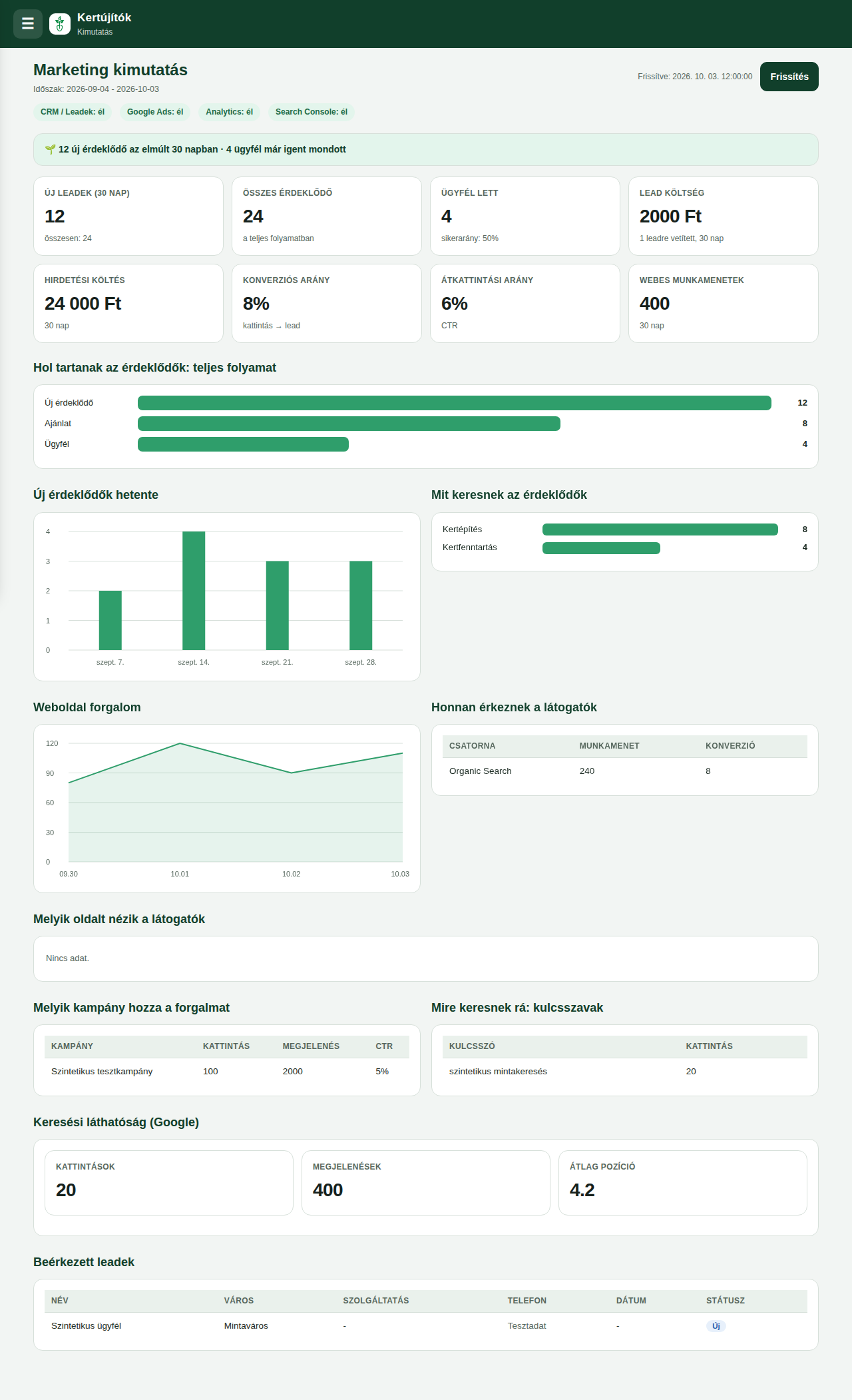 design-module-sections — state-local-empty-pages