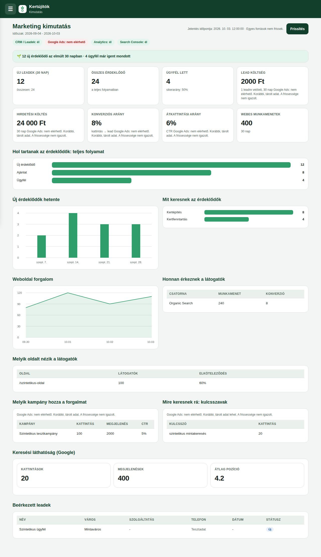 design-module-sections — state-provider-unavailable-google_ads