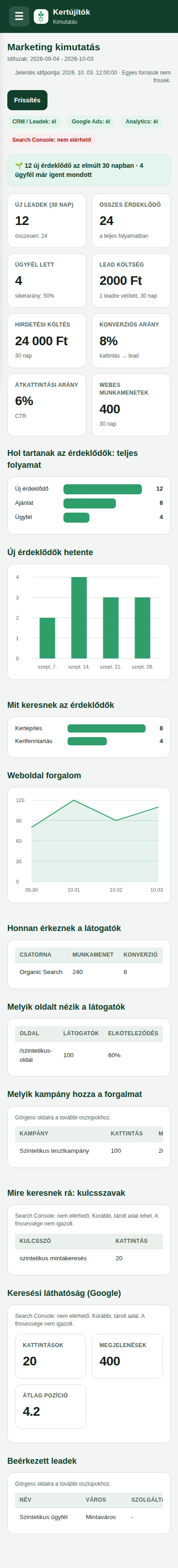 design-module-sections — provider-search-console-unavailable-retained-measures-fullpage
